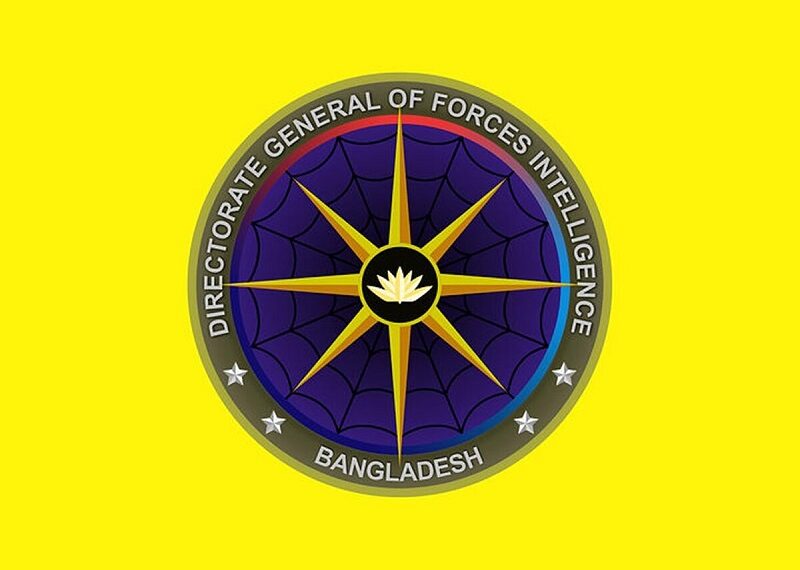 How a DGFI officer helped a Dorbesh company executive and BD cricket honcho escape to Dubai