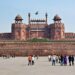 red fort