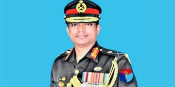 Major General Mohammad Faizur Rahman