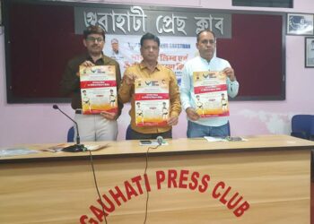 Narayan Seva Sansthan