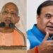 Yogi & Himanta