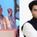 shah, scindia