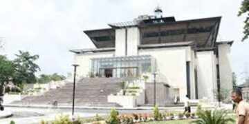 Assam legislative assembly