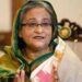 hasina