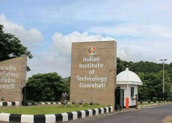 IIT Guwahati