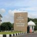 IIT Guwahati