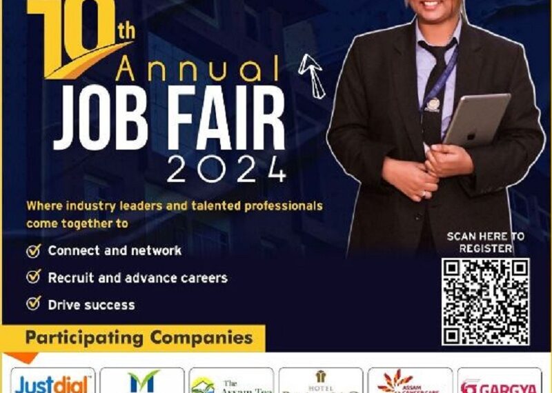 Assam down town university