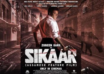Zubeen Garg plays role of tea worker in Assamese film Sikaar