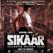 Zubeen Garg plays role of tea worker in Assamese film Sikaar