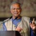 Nobel Peace laureate Muhammad Yunus