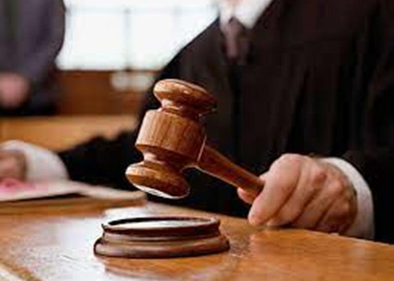COURT