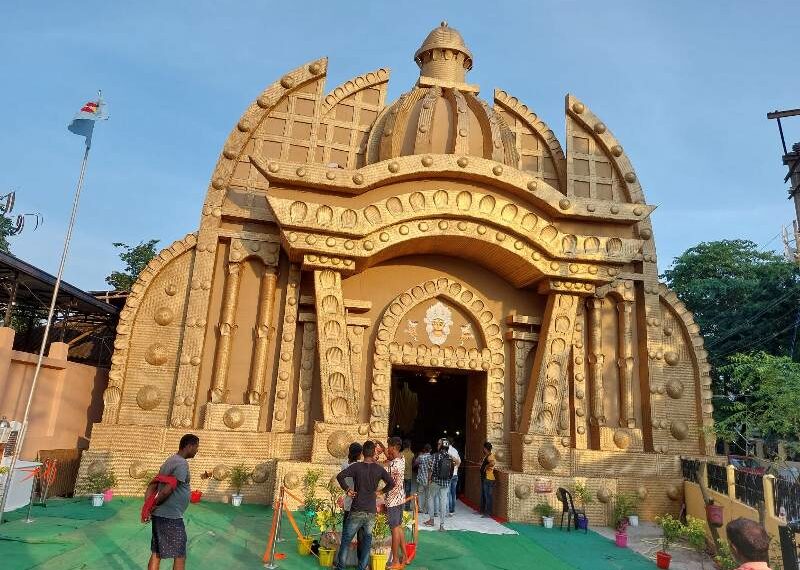 Durga puja