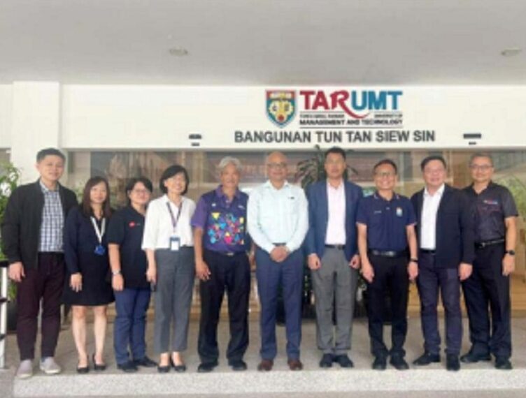 Emerging North East Eco Forum