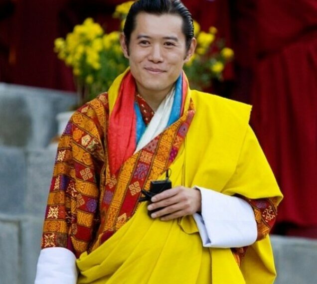 BHUTAN KING