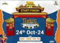 tawang marathon