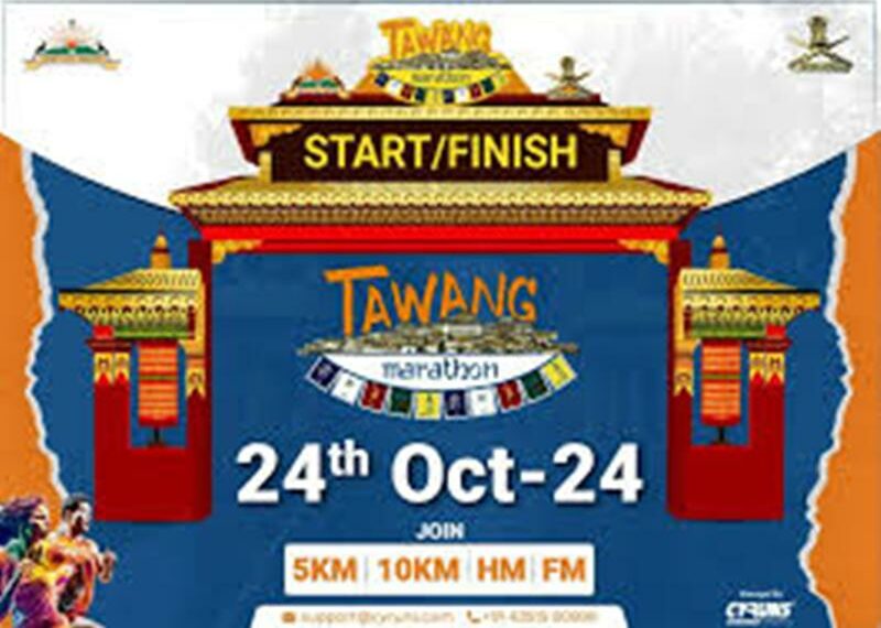 tawang marathon