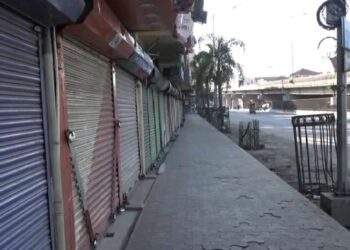 MANIPUR BANDH