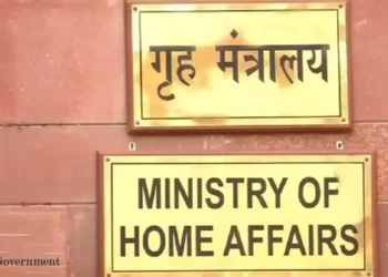 Home Ministry to host key meeting on Bangladesh on October 16