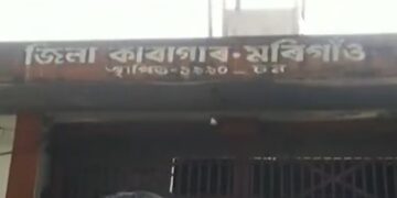 5 prisoners escape from Assam’s Morigaon District Jail