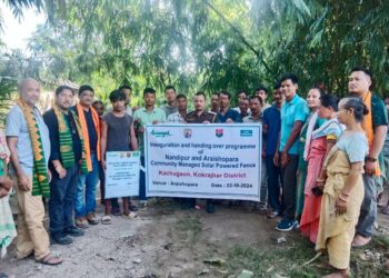 10.55-km solar fence installed near Raimona in Assam’s Kokrajhar to mitigate human-elephant conflict