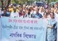 Assam: Guwahati residents protest against tree felling at Dighalipukhuri for flyover construction