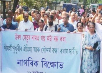 Assam: Guwahati residents protest against tree felling at Dighalipukhuri for flyover construction