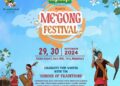 megong festival