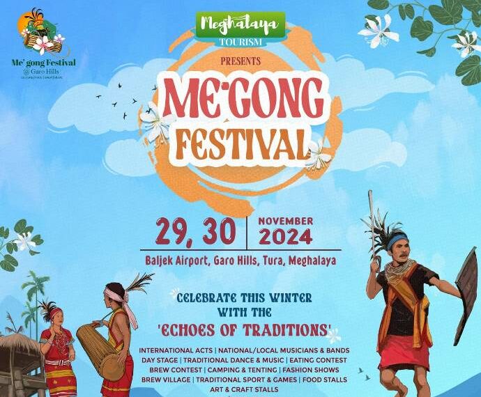 megong festival