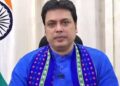Biplab Kumar deb
