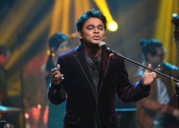 rahman