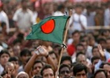 RRAG seeks suspension of National Human Rights Commission of Bangladesh’s membership from GANHRI