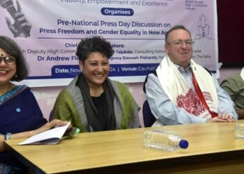 Assam Women Journalists’ Forum discusses press freedom & gender equality in media