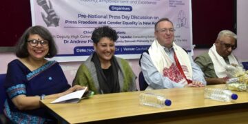 Assam Women Journalists’ Forum discusses press freedom & gender equality in media