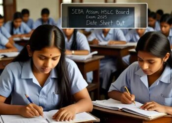 Assam HSLC exam