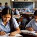 Assam HSLC exam