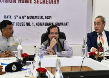 Assam border dispute