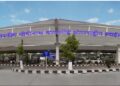 GUWAHATI AIRPORT