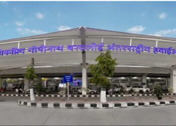 GUWAHATI AIRPORT