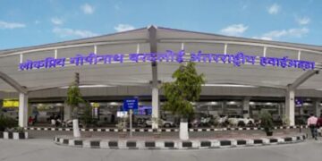 GUWAHATI AIRPORT