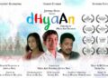 Assam: Hindi short film ‘Dhyaan’ to be screened at India Inclusion Summit