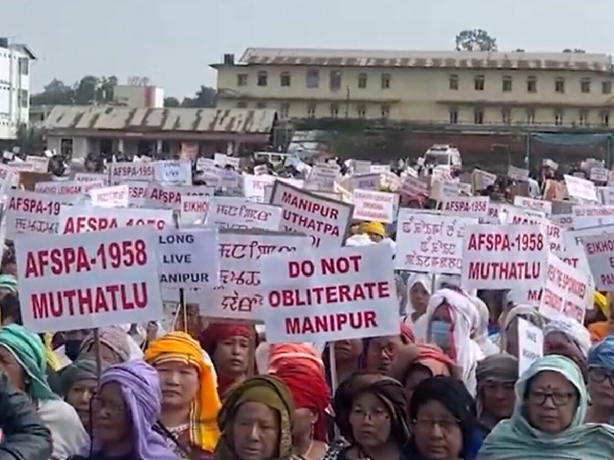 Protests against AFSPA and killings of women and children in Manipur - Northeast News - Northeast India news 24×7