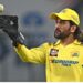 DHONI