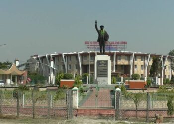 Community Visioning in BTR for a Vikshit Bharat @ 2047