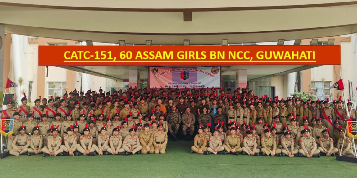 NCC cadets at the CATC event in Guwahati
