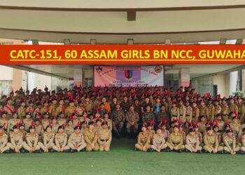 NCC cadets at the CATC event in Guwahati