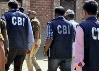 CBI arrests Assam ponzi fund kingpin Mintu Das in New Delhi  
