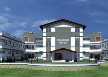 Captain-Williamson-Sangma-State-University-1