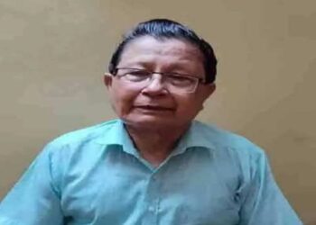 Dr. Basanta Kumar Goswami