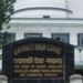 Gauhati High Court approves abortion for 26-week pregnant minor gangrape victim