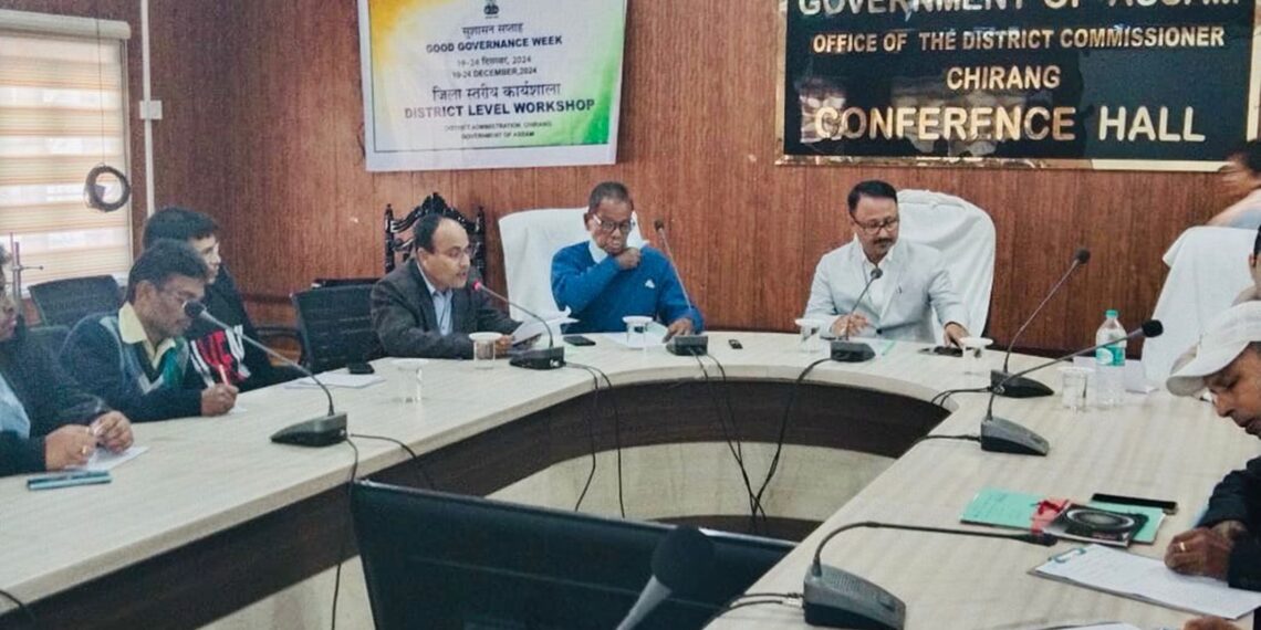 Promoting accountability: Assam’s Chirang hosts workshop during Good Governance Week